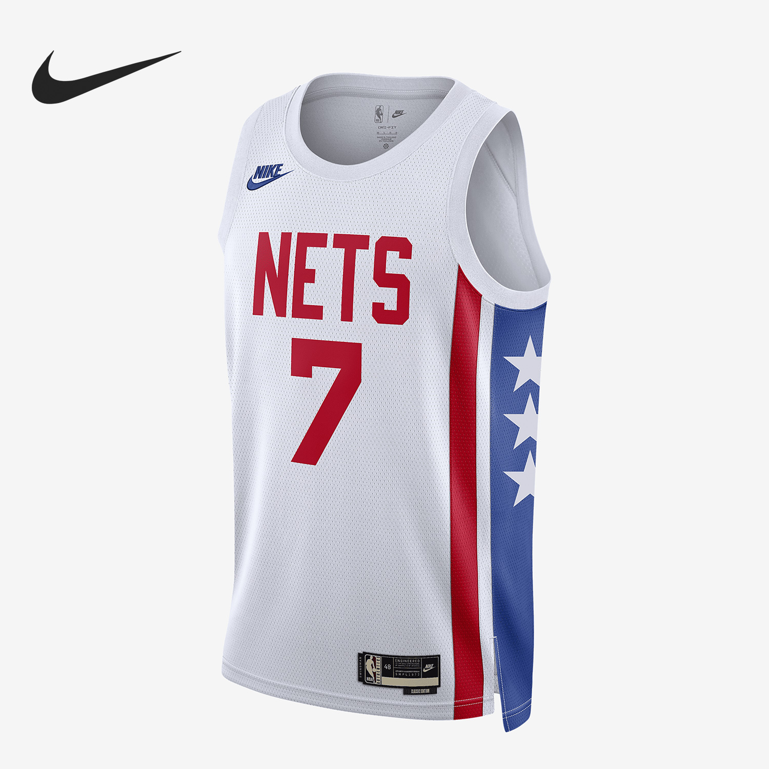 Nike/耐克正品布鲁克林篮网队DRI-FIT 男子球衣DO9444-101