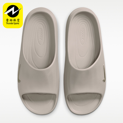 Nike/耐克正品ReactX Rejuven8 SLIDE男士休闲拖鞋HV4479-201