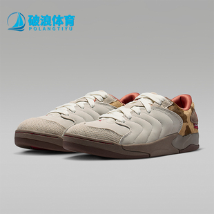 IQ1111 Nike 日常低帮系带耐磨休闲运动鞋 JORDAN男士 262 耐克正品