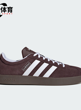 Adidas/阿迪达斯正品VL COURT 2.0男女复古板鞋JR8318