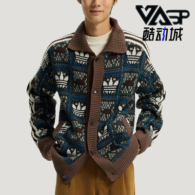 Adidas/阿迪达斯正品三叶草男女运动复古针织毛衣开衫外套KT0715