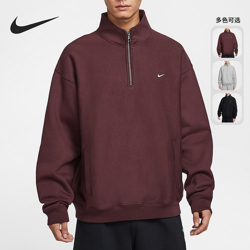 Nike/耐克正品Solo Swoosh男士休闲复古潮流加绒卫衣HV1095-652
