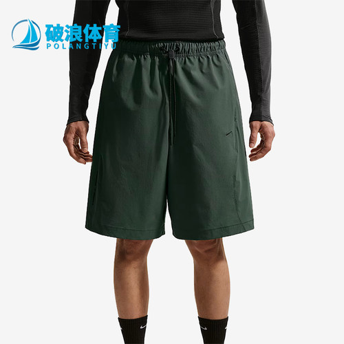 Nike/耐克正品男士系带松紧梭织运动刺绣休闲短裤IF1305-303