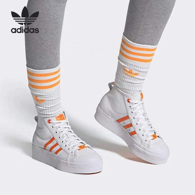 Adidas/阿迪达斯运动休闲