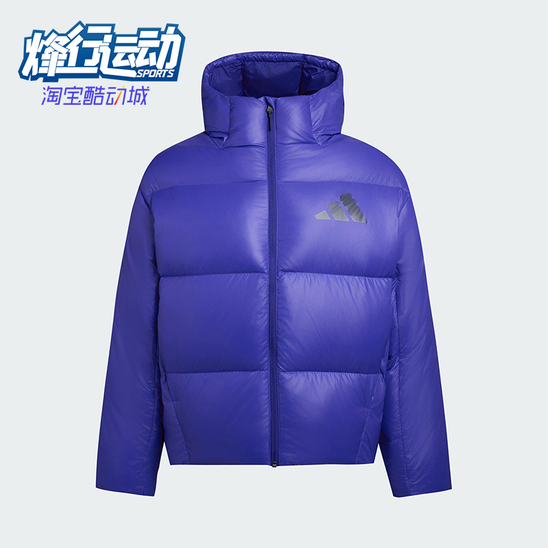 Adidas/阿迪达斯正品2025男士防风时尚连帽亮面保暖羽绒服KH3982