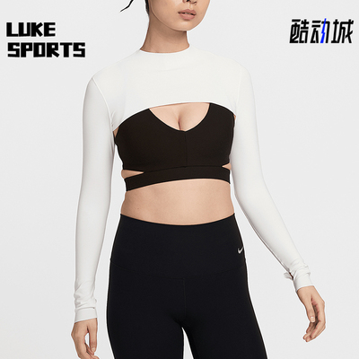 Nike/耐克正品夏季新款女士运动训练透气经典长袖T恤HJ1862-133