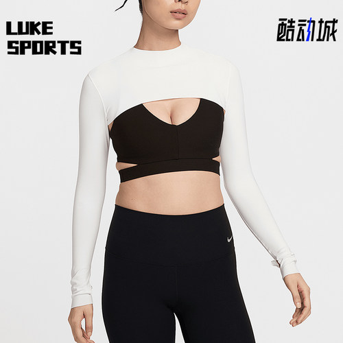 Nike/耐克正品夏季新款女士运动训练透气经典长袖T恤HJ1862-133
