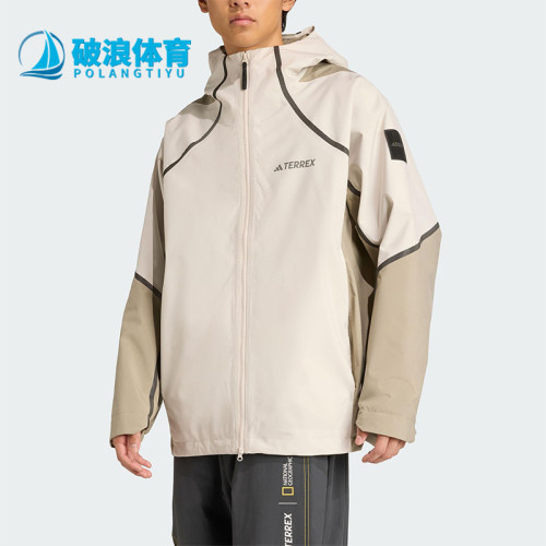 Adidas/阿迪达斯正品NG CP HD JKT男士运动户外抽绳外套KC2342