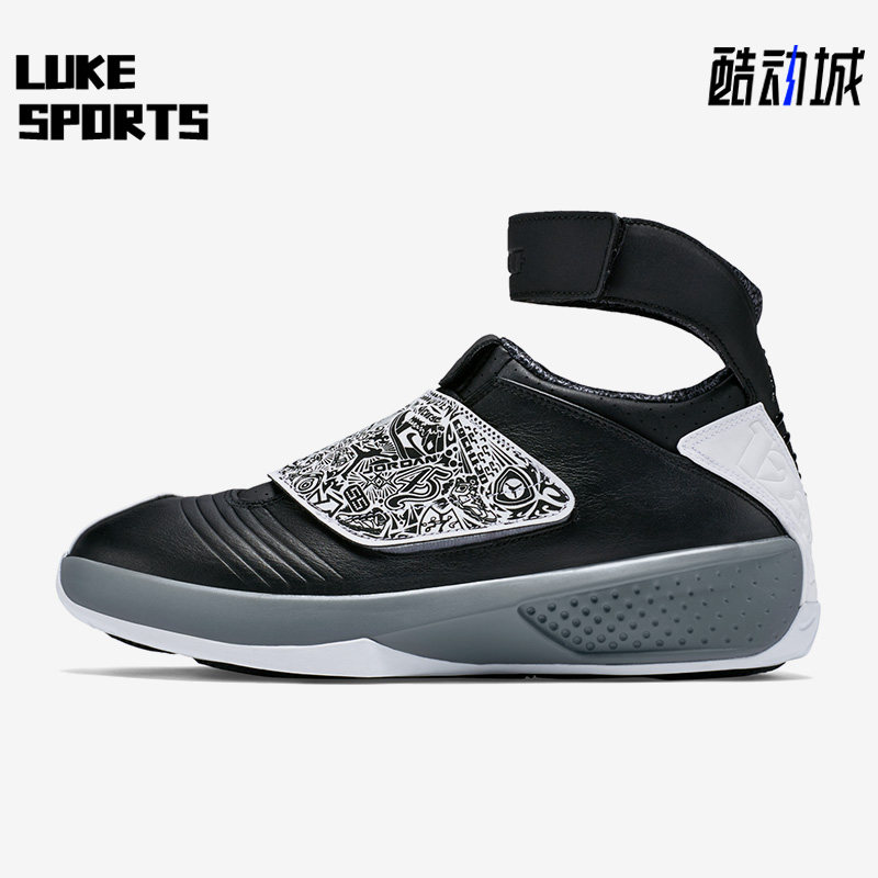 Nike/耐克正品AIR JORDAN XX AJ20男士高帮篮球鞋310455-003