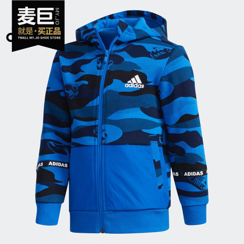 夹克冬季小童Adidas/阿迪达斯