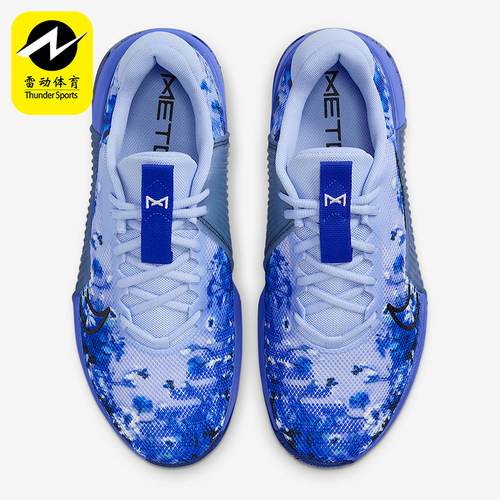 Nike/耐克正品METCON 9 AMP男士经典减震耐磨训练鞋HJ6008-400