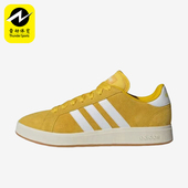 阿迪达斯正品 板鞋 Grand Base Adidas 休闲时尚 Court 男女款 IH6188
