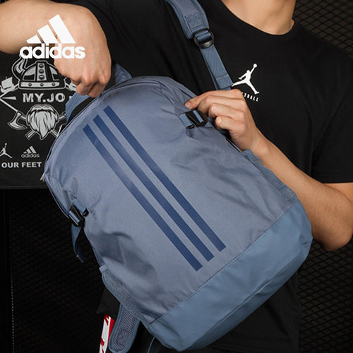 Adidas/阿迪达斯正品当季新款男女书包背包休闲运动双肩包 CG0493
