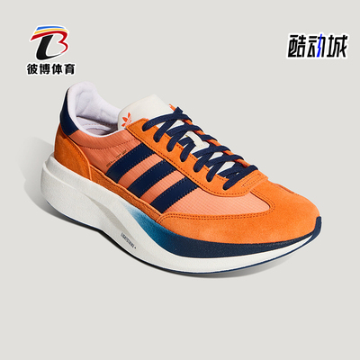 Adidas/阿迪达斯正品SL 72 PRO 男女透气休闲经典运动鞋KK3077