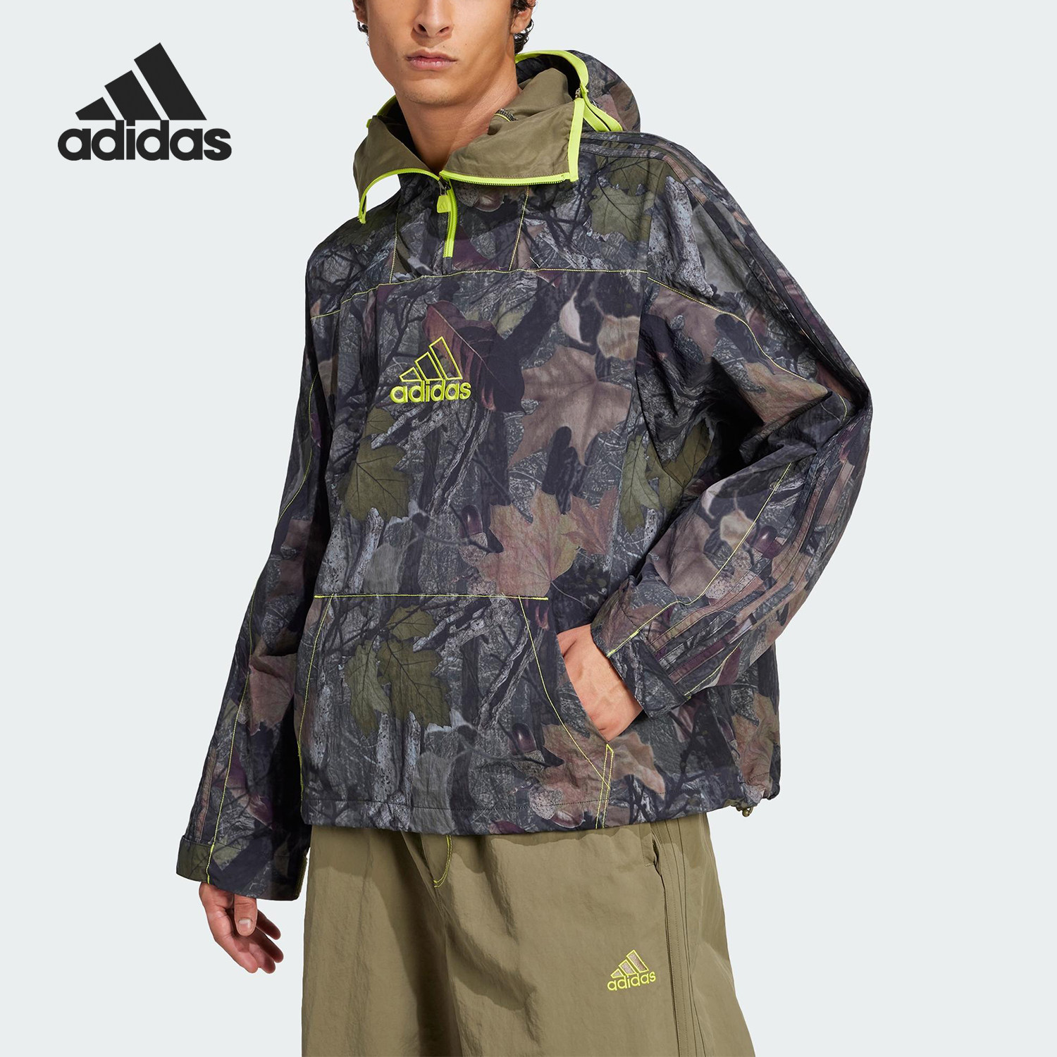 Adidas/阿迪达斯官方正品新款男士时尚连帽半拉链长袖卫衣JD5417