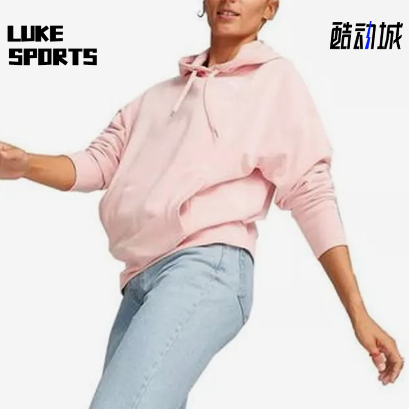 Puma/彪马正品连帽女粉色柔软保暖长袖针织经典休闲卫衣673110-66