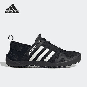 Adidas/阿迪达斯官方正品新款户外男女耐磨涉水溯溪运动鞋HP8636