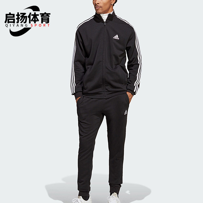 阿迪达斯男士立领运动套装