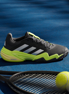 Adidas/阿迪达斯正品BARRICADE 13男士运动经典耐磨网球鞋IH2559