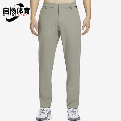 Nike/耐克正品DRI-FIT男士户外经典直筒休闲防晒运动裤HQ6919-320