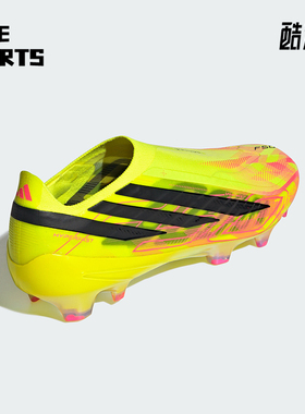 Adidas/阿迪达斯正品F50HYPERFASTELITELFG新款经典足球鞋KK1031
