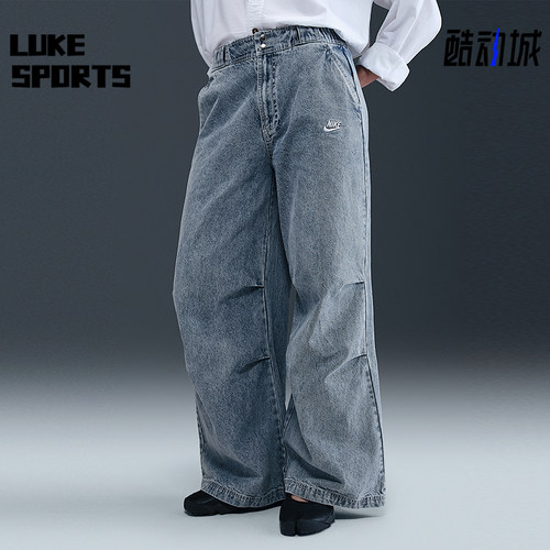 Nike/耐克正品Sportswear新款女士宽松休闲牛仔长裤IF0625-440