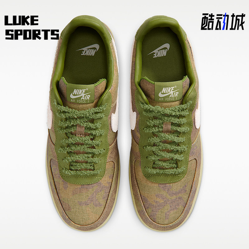 Nike/耐克正品四季款男士复古时尚潮流经典防滑板鞋IO5011-300