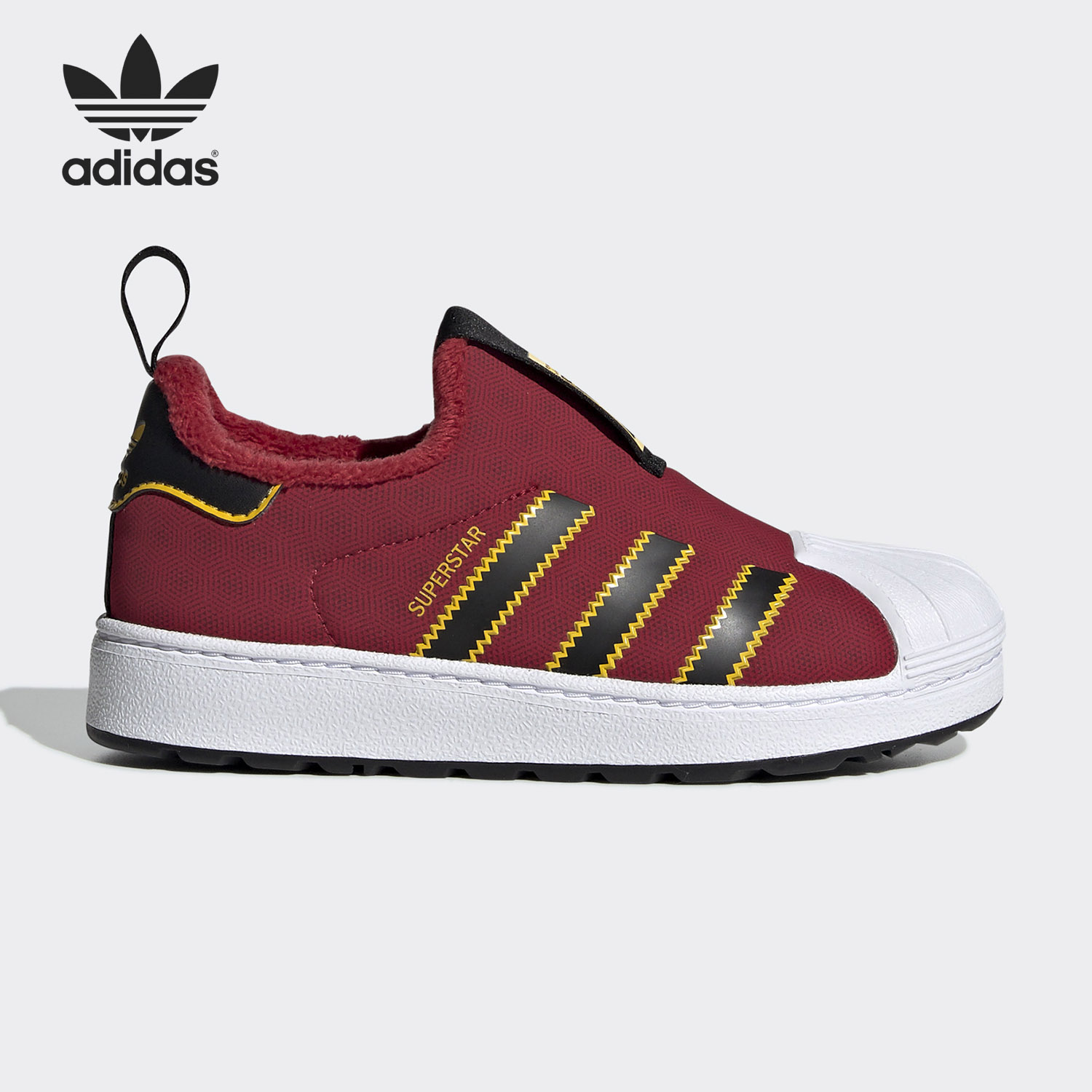 阿迪达斯正品小童运动鞋ee6417