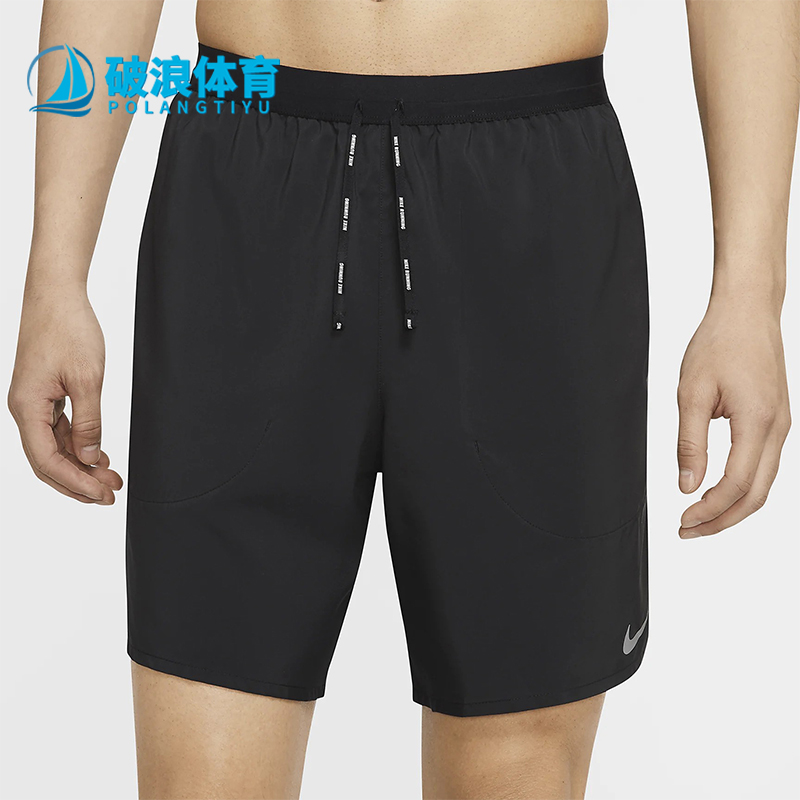 nike耐克正品2020运动休闲短裤
