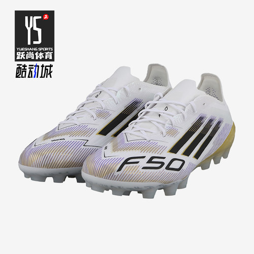 Adidas/阿迪达斯正品F50Elite2G/3GAG新款男经典贴合足球鞋JR1693