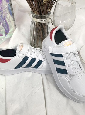 Adidas/阿迪达斯正品休闲大童 BREAKNET C 低帮训练运动鞋 GZ7643
