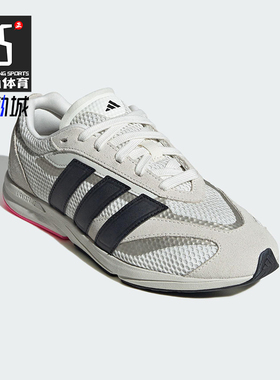 Adidas/阿迪达斯正品LIGHTBLAZE LP女士日常经典耐磨跑步鞋JS3200