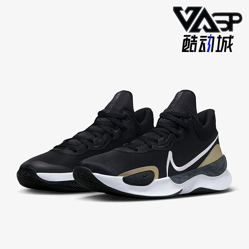 Nike/耐克男士实战篮球鞋