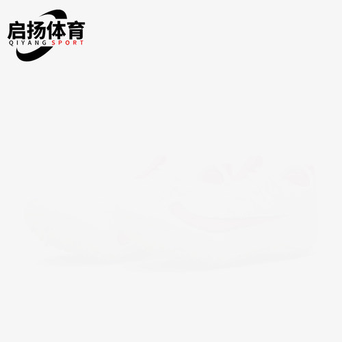 Nike/耐克正品Superfly Elite2男女款训练田径短跑钉鞋CD4382-101