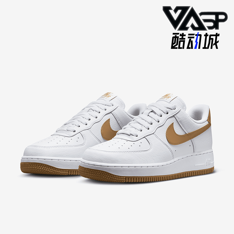 耐克女士厚底耐磨经典系带板鞋