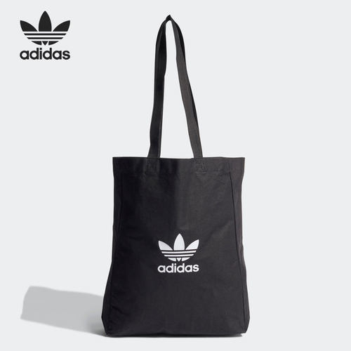 Adidas/阿迪达斯正品三叶草男女休闲手提包单肩包挎包H64170