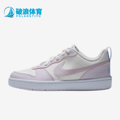 Nike/耐克正品GS女子大童柔软低帮舒适耐磨板鞋IX5006-151