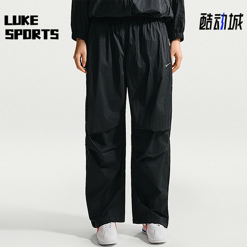 Nike/耐克正品夏季女士日常防晒中腰轻盈运动梭织长裤IO3377-010