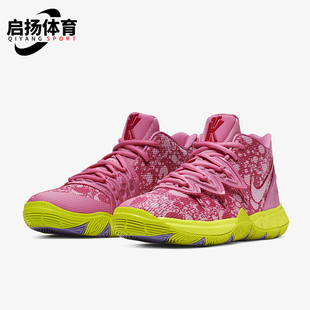 GS女子大童中帮防滑舒适运动篮球鞋 Nike 耐克正品 秋季 600 CJ7227
