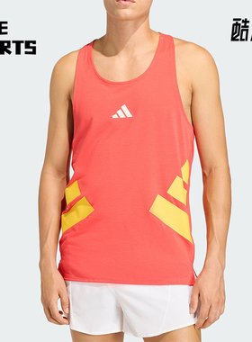 Adidas/阿迪达斯正品男士运动休闲舒适透气无袖上衣JY8625