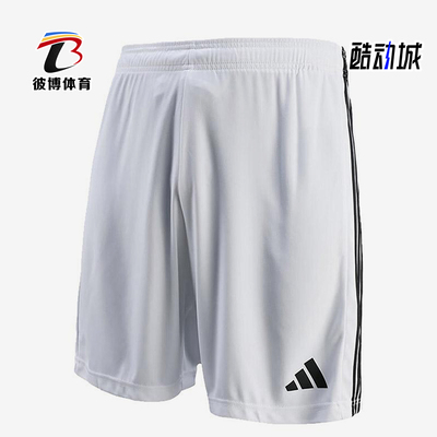 Adidas/阿迪达斯正品舒适春季款男女松紧腰印花短裤JW9913