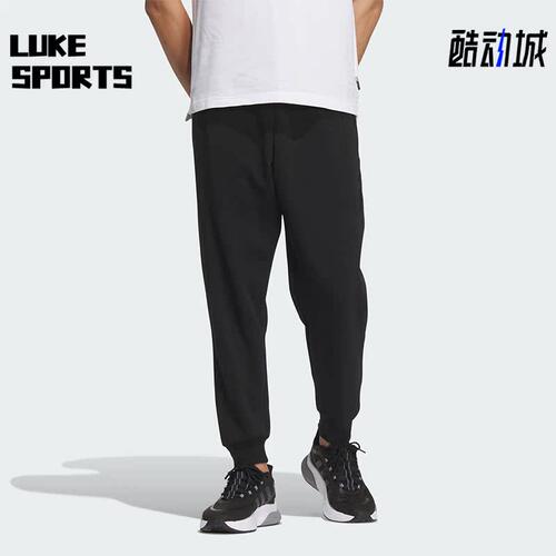 阿迪达斯男子时尚运动长裤
