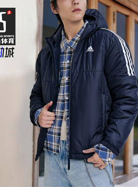 Adidas/阿迪达斯正品2025秋季款男士经典保暖运动连帽棉服KF6757