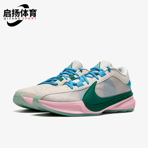 Nike/耐克正品ZOOM FREAK 5 EP新款男士减震实战篮球鞋DX4996-100