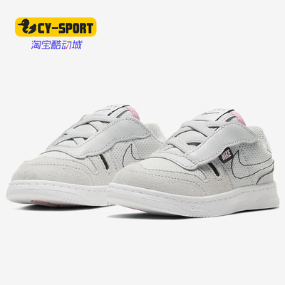 耐克正品休闲婴童时尚运动鞋