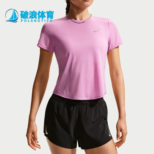 Nike/耐克正品Swift Dri-FIT女士经典跑步运动短袖T恤IF1681-503