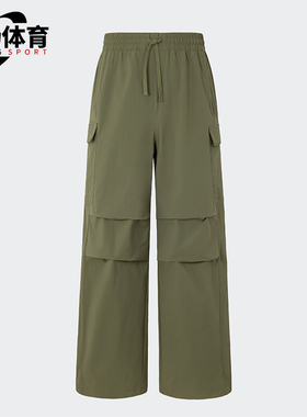 Adidas/阿迪达斯正品三叶草男女休闲针织运动工装长裤KB9151