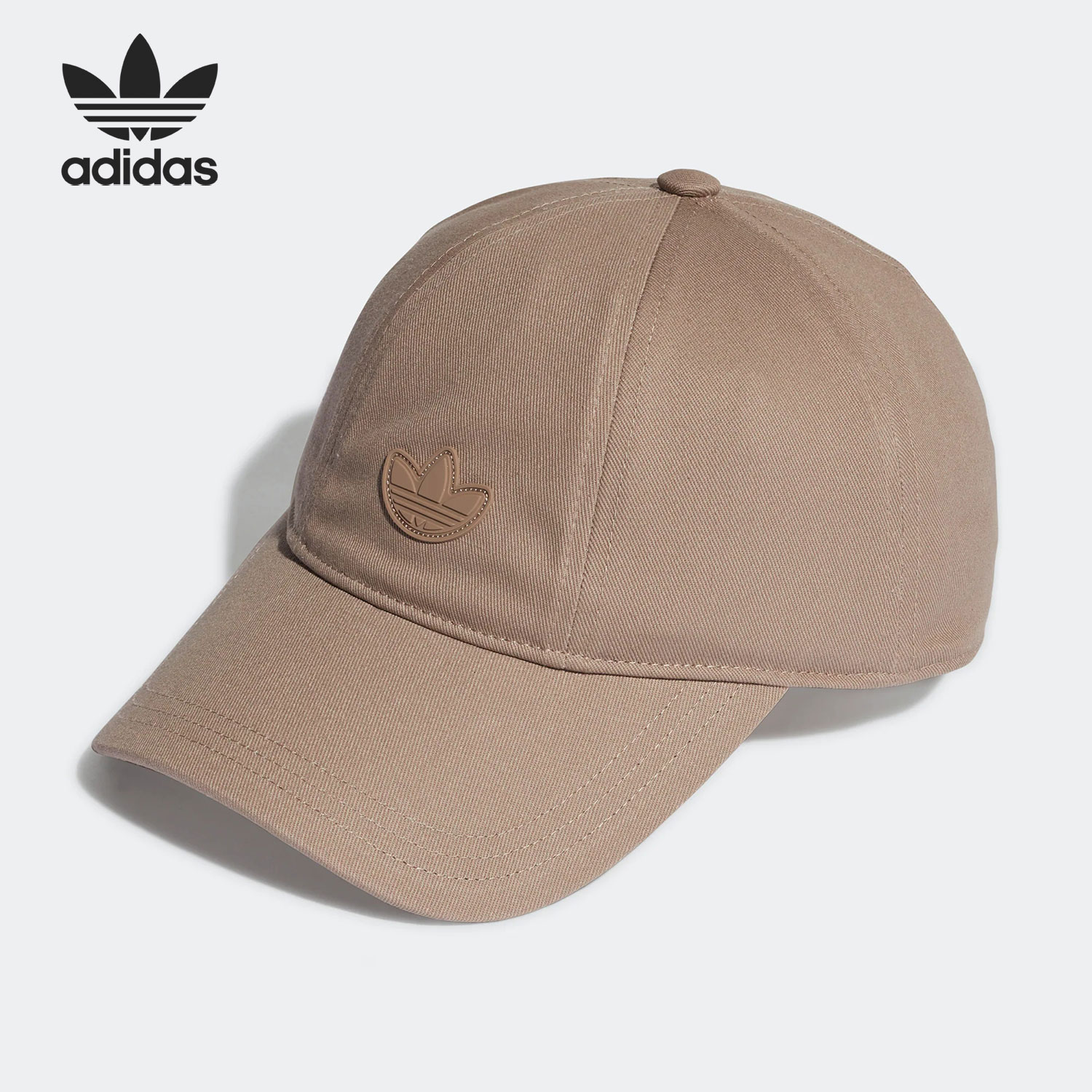 鸭舌帽Adidas/阿迪达斯