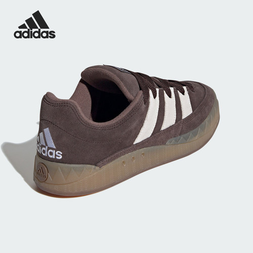 Adidas/阿迪达斯正品新款男女复古耐磨运动经典板鞋ID3947