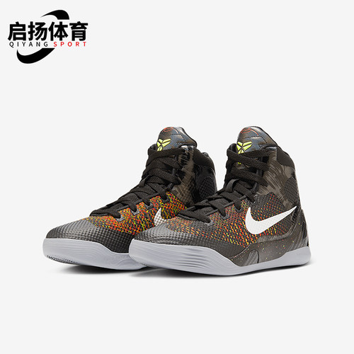 Nike/耐克正品Kobe IX Elite儿童高帮耐磨经典篮球鞋HJ9446-001